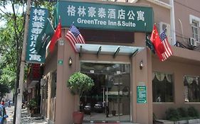 Greentree Inn Shanghai Changfeng Park Shell Hotel